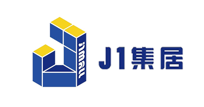 J1集居